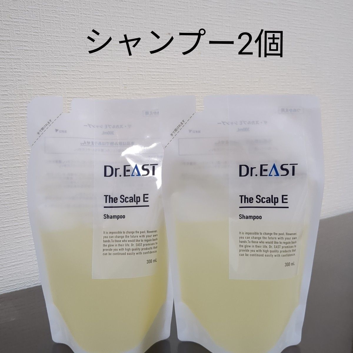 Dr.EAST ザ・スカルプEシャンプー 詰め替え 2個セット