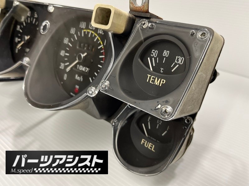 item_image_7