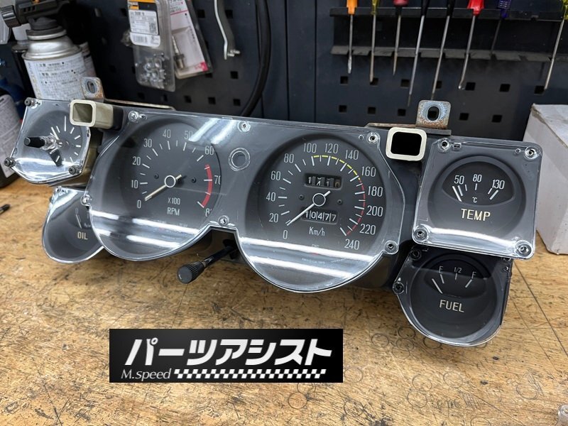 item_image_6