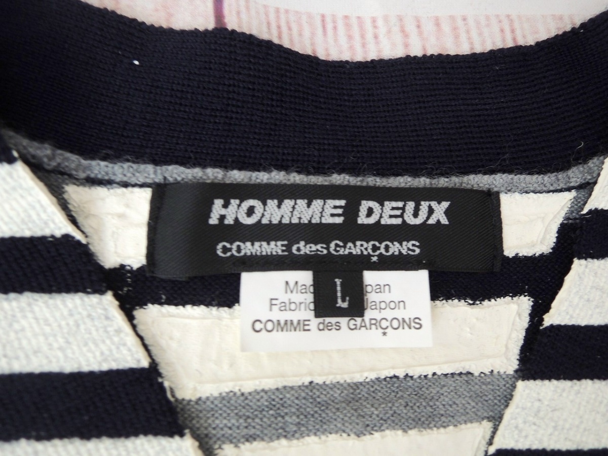 COMME des GARCONS HOMME DEUX コムデギャルソンオムドゥ ペイントデザインボーダーベスト L DO-N022 AD2014 毛100%の画像4