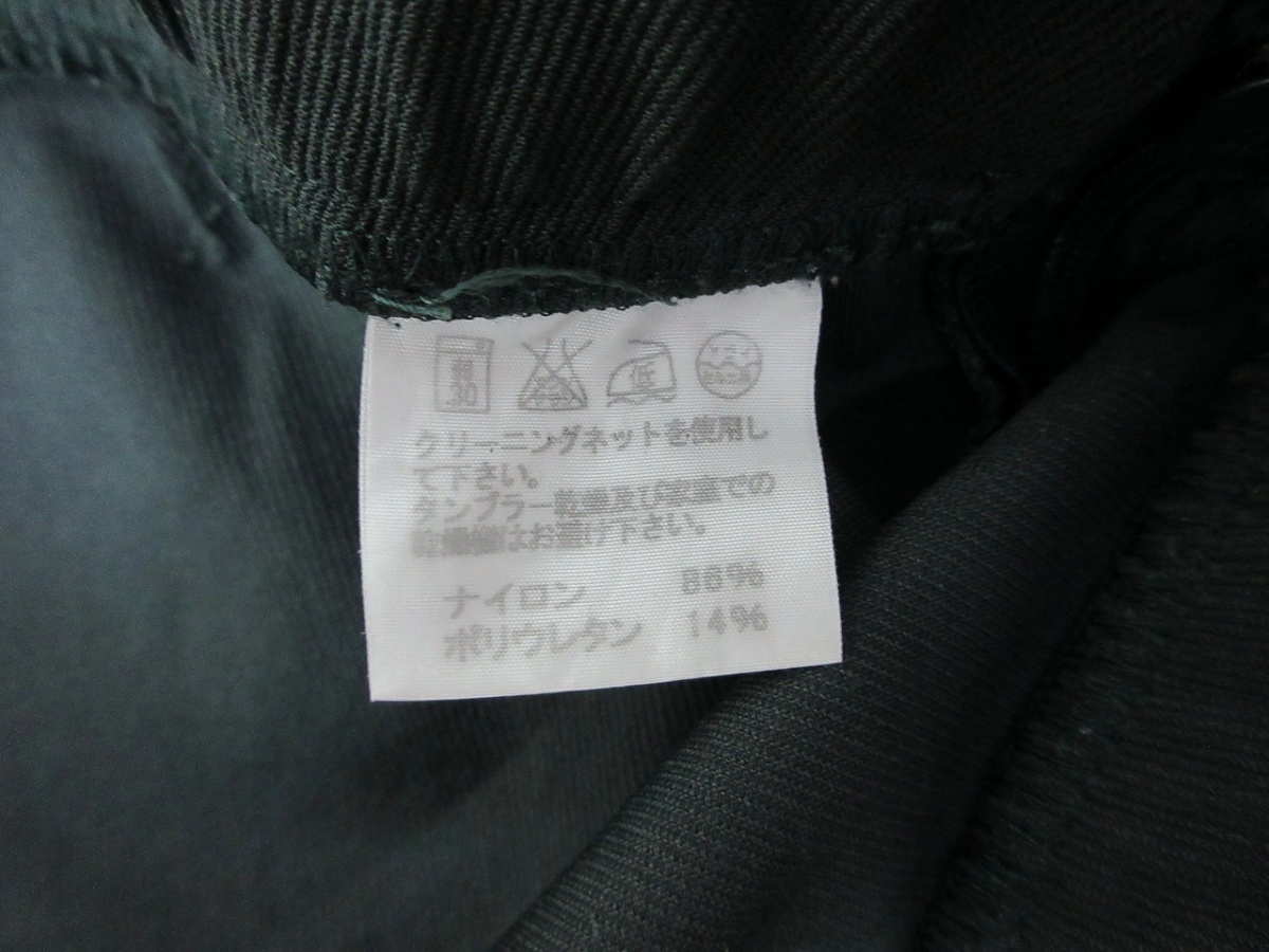 HaaT ISSEY MIYAKE ハート イッセイミヤケ パンツ 3 HA13FF700 グリーン ナイロン86% ポリウレタン14% PLEATS PLEASE プリーツプリーズの画像5