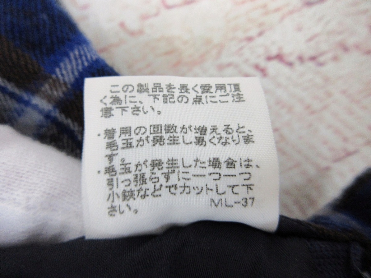HaaT ISSEY MIYAKE ハート イッセイミヤケ チェックデザインスカート 2 HA83FG605 毛100% 日本製 PLEATS PLEASE プリーツプリーズの画像8