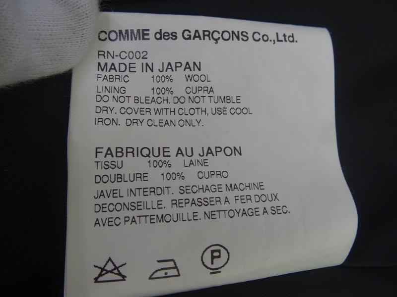 COMME des GARCONS COMME des GARCONS コムデギャルソン コムデギャルソン 丸襟コート ブラック 毛100% S RN-C002 AD2014の画像9
