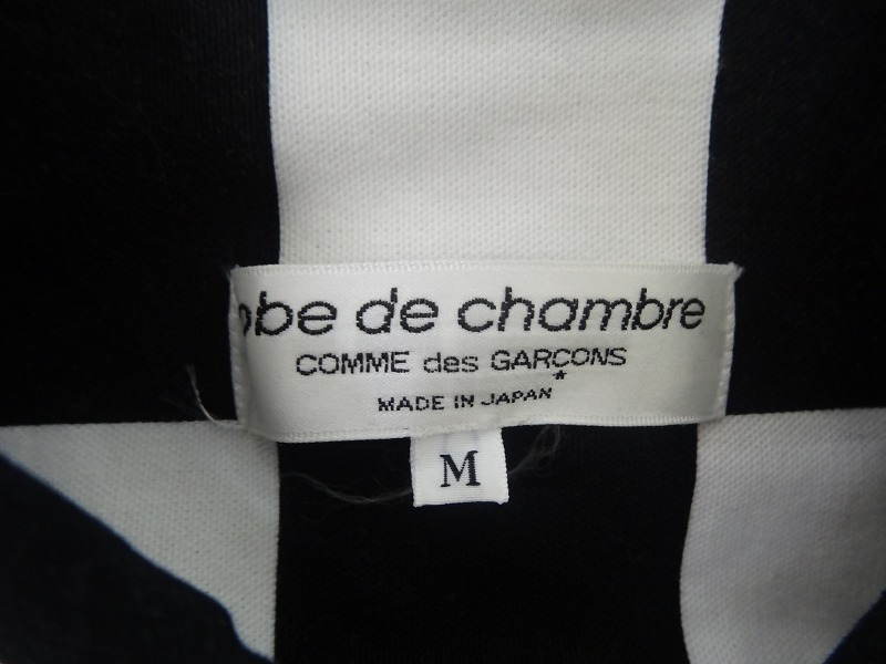 robe de chambre COMME des GARCONS ローブドシャンブル コムデギャルソン 丸襟チェックシャツ M RG-B032 AD2002ホワイト、ブラック 綿100%の画像6