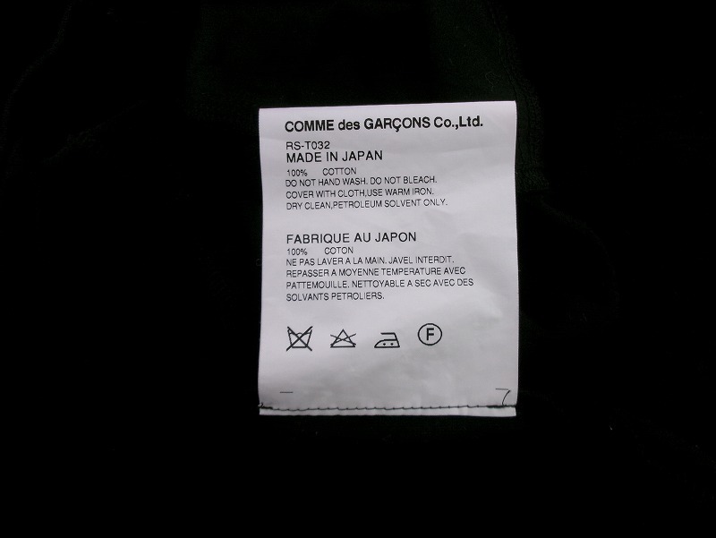COMME des GARCONS COMME des GARCONS コムデギャルソン コムデギャルソン リボンデザインノースリーブ ブラック 綿100% M RS-T032 AD2016_画像7