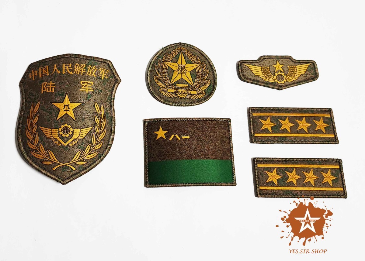 Yes Sir shop】 【希少品】 中国軍 中国人民解放軍 陸軍 実物 21 Yes Sir shop】 【希少品】 中国軍 中国人民解放軍 陸軍 実物 21