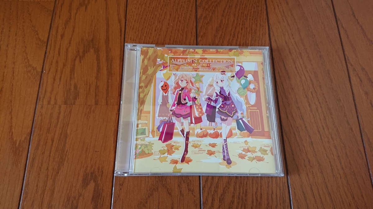 ヤフオク アイカツ アイカツスターズ 17 Cd データカー