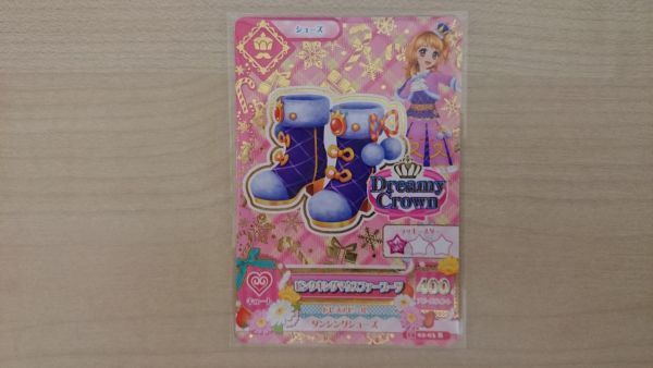 ヤフオク アイカツ 15 2弾 レア ピンクキングマウスファ ヤフオク アイカツ 15 2弾 レア ピンクキングマウスファ