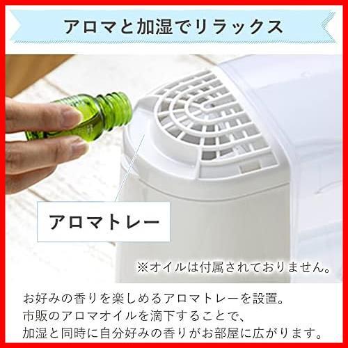 【先着順！残り１つ】 ★1)クリア_1)加湿量120ml★ アイリスオーヤマ 加湿器 小型 卓上 アロマ 1.3L ~3畳 スチーム式 ( 加熱式 ) 加湿量_画像6