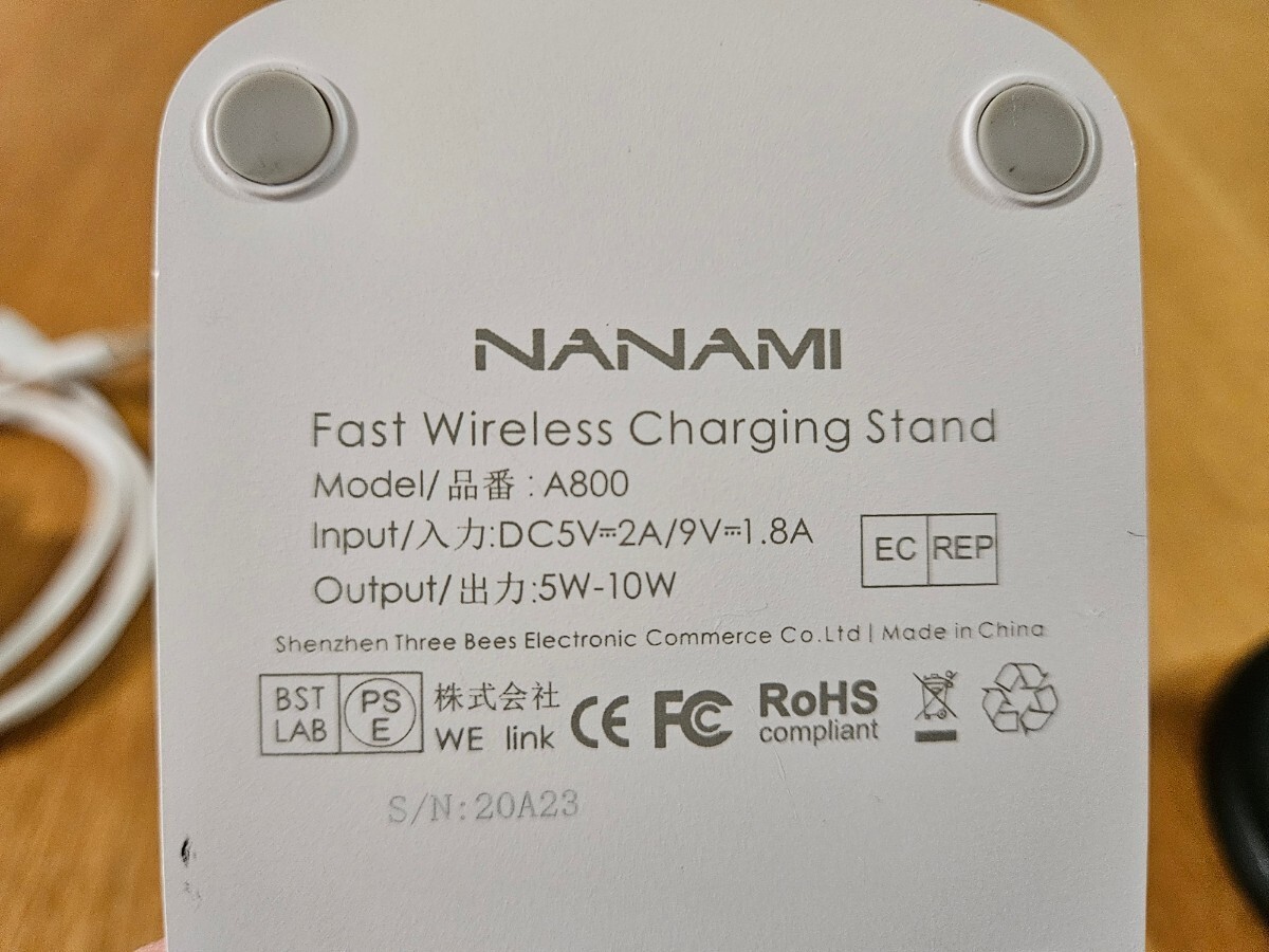 Anker PowerWave II Pad ワイヤレス充電器（ACアダプタ付属）+NANAMI ワイヤレス急速充電器(QC3.0 急速充電器付き)_画像6