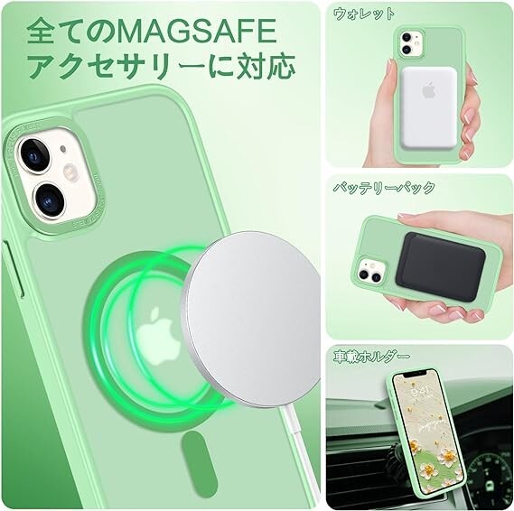 BENTOBEN iPhone 11 ケース MagSafe対応 ワイヤレス充電 マット感 半透明 指紋防止 ストラップホール付き_画像4