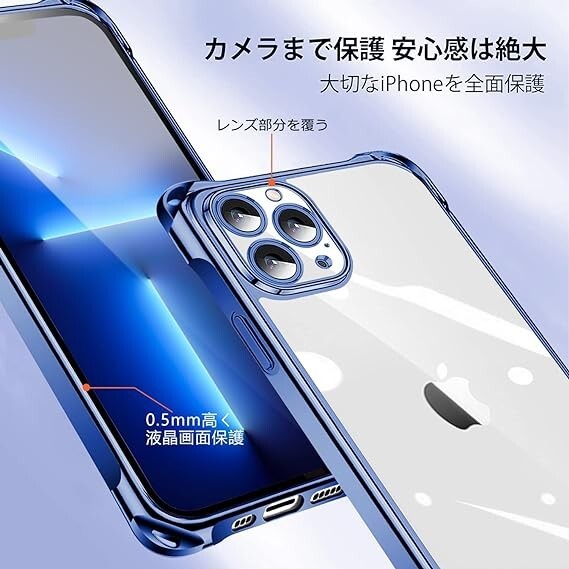 iPhone 13 Pro 用 ケース クリア ショルダー iphone13pro スマホケース アイフォン13Pro カバー 肩_画像4