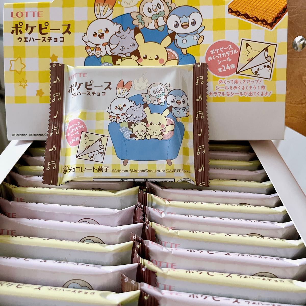 ポケピースウエハース ×12 ロッテ チョコレート ウェハース ポケピースウエハース ×12 ロッテ チョコレート ウェハース