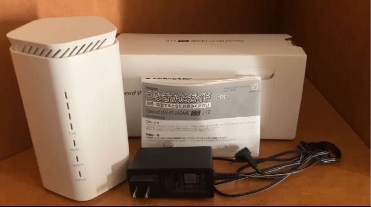 WiMAX ホームルーター Speed Wi-Fi HOME 5G L12
