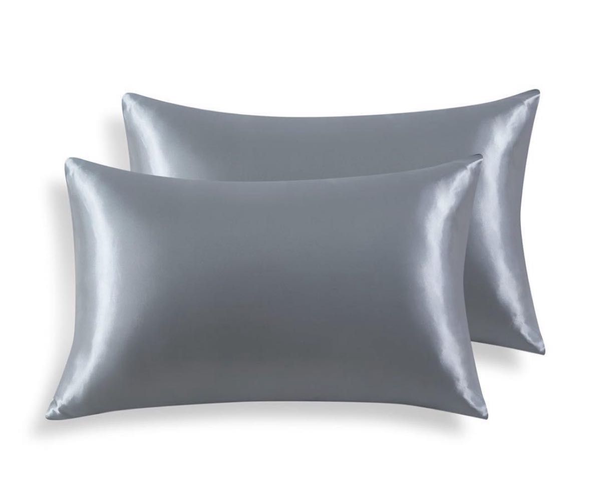 枕カバー 2点セット 封筒式 ポリエステル繊維 光沢 滑らか グレー