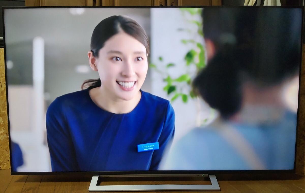 東芝 TOSHIBA 4K REGZA 65M540X 65型 液晶 テレビ 2020年製 3チューナー W録画 Netflix YouTube Hulu アマプラ リモコン一発【凄美品αⅣ】_画像7