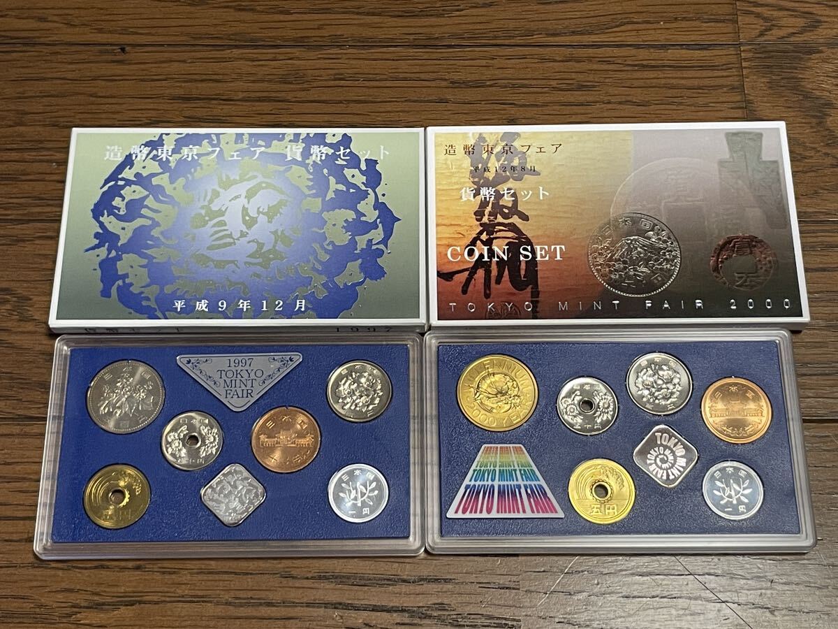 貨幣セット (内閣100周年、天皇陛下在位60年、青函トンネル・瀬戸大橋、造幣東京フェア、造幣120年記念など)_画像6
