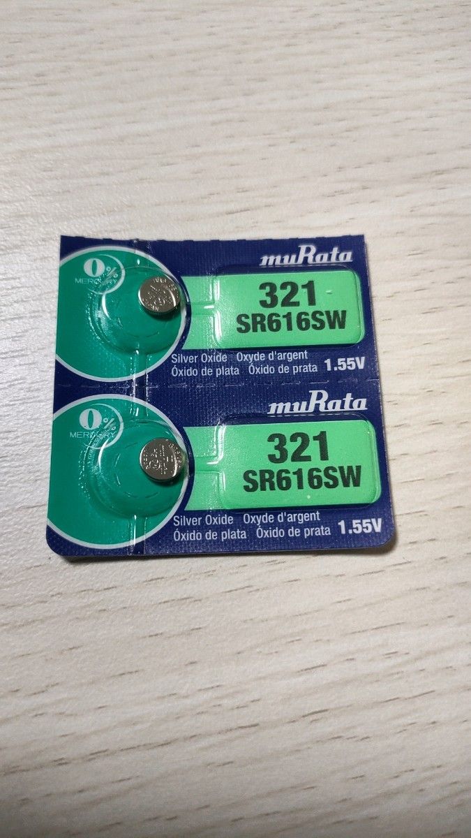 muRata（旧SONY） ボタン電池 sr616sw (321) 日本製　2個