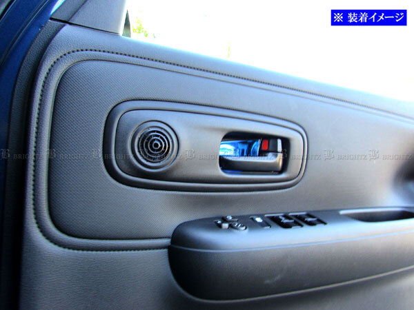 ワゴンRスマイル MX81S MX91S ステンレス インナー ドア ハンドル インパネ インテリア 内装 ブルー 2PC 青 INS－DHC－298_画像4