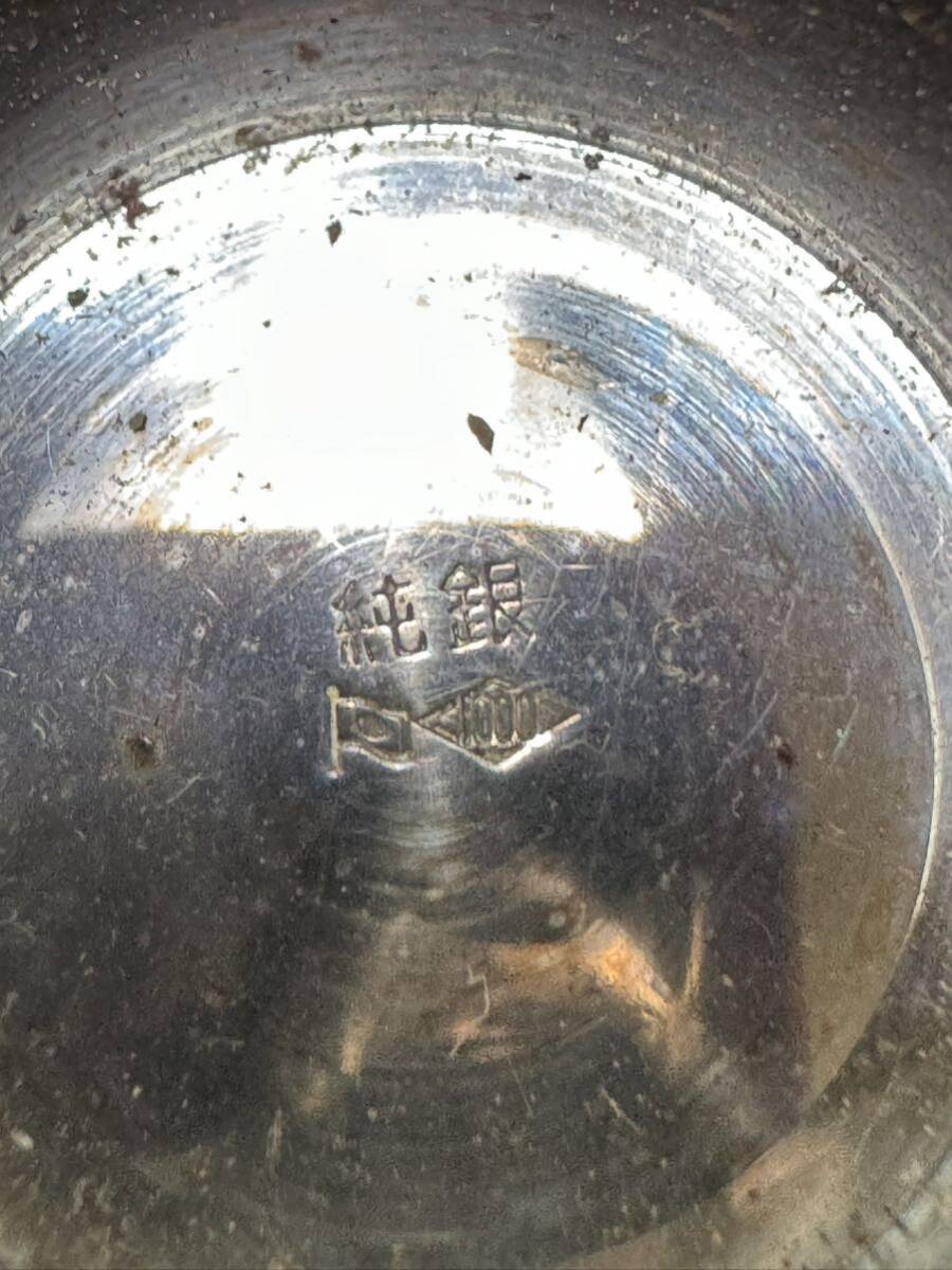  original silver made championship cup *Silver 323 stamp silver cup original silver Silver 925 other together approximately 2.300g Junk 
