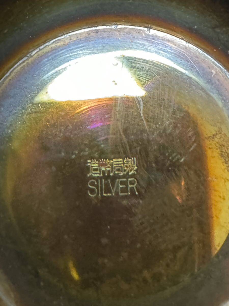 оригинальный серебряный чемпионский кубок *Silver 323 печать серебряный кубок оригинальный серебряный Silver 925 другой совместно примерно 2.300g Junk 