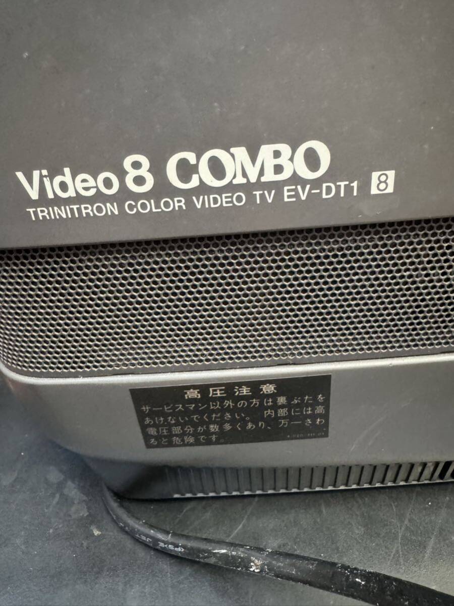 SONY  Sony Video 8 COMBO EV-DT1  проверка включения произведена 