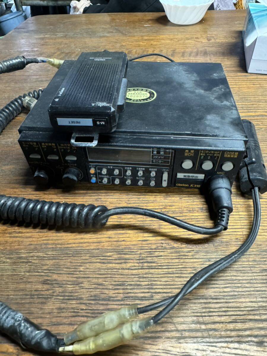  Clarion Clarion personal transceiver JC310 & Mike EMA-031 operation not yet verification Junk 