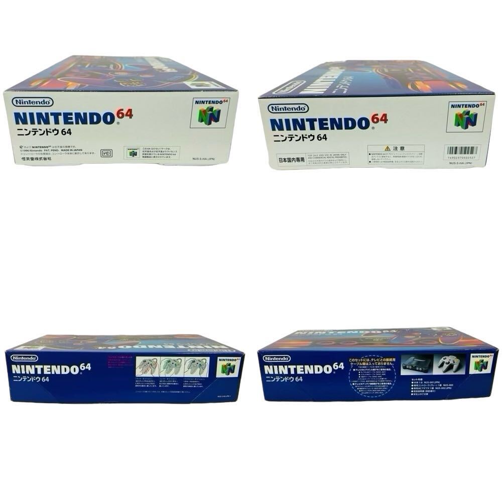 極美品】ニンテンドウ64本体(NUS-001) N64 ニンテンドー64 極美品】ニンテンドウ64本体(NUS-001) N64 ニンテンドー64