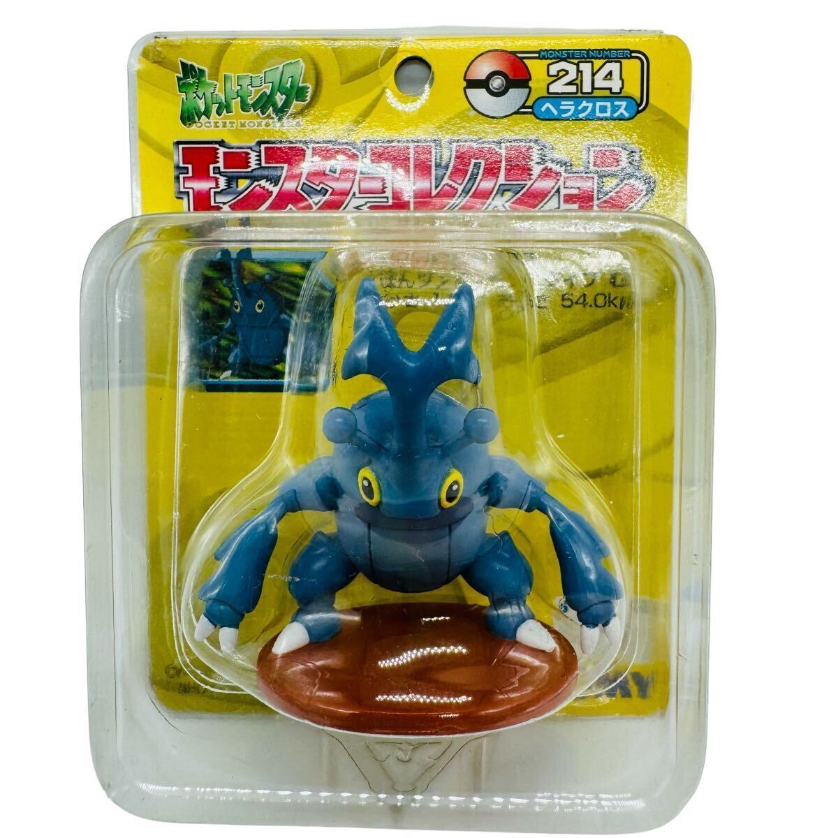 ポケットモンスター モンスターコレクション ヘラクロス TOMY (pokemon monster Collection Heracross フィギュア)