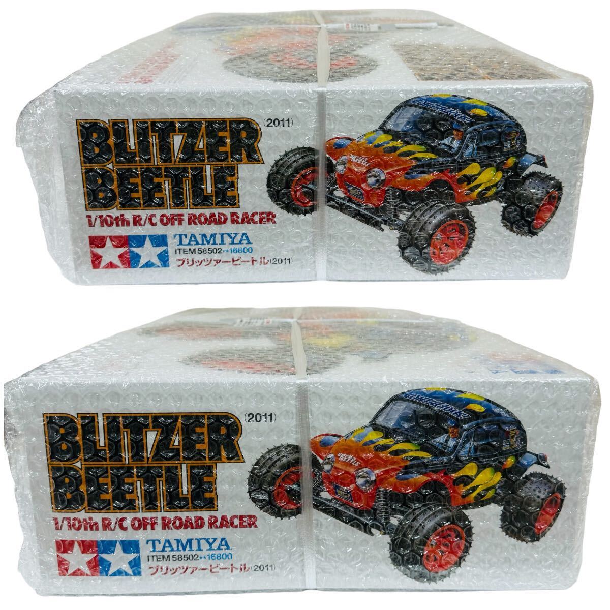 タミヤ 1/10 BLITZER Beetle ブリッツァー ビートル (2011 タミヤ 1/10 BLITZER Beetle ブリッツァー ビートル (2011