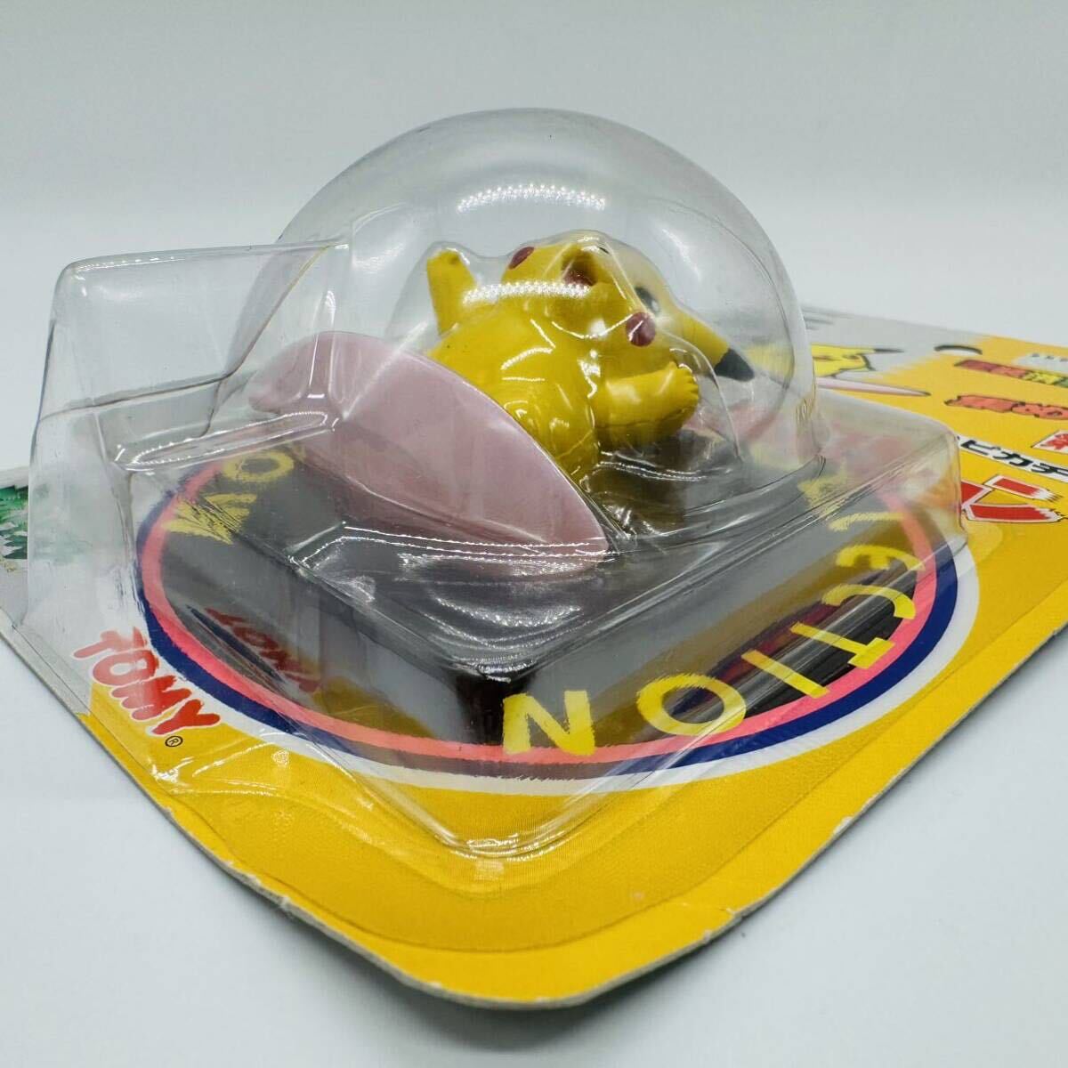 未開封】モンスターコレクション なみのりピカチュウ ポケモン 未開封】モンスターコレクション なみのりピカチュウ ポケモン