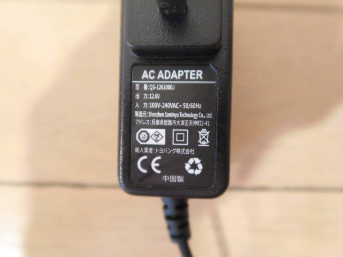 item_image_4