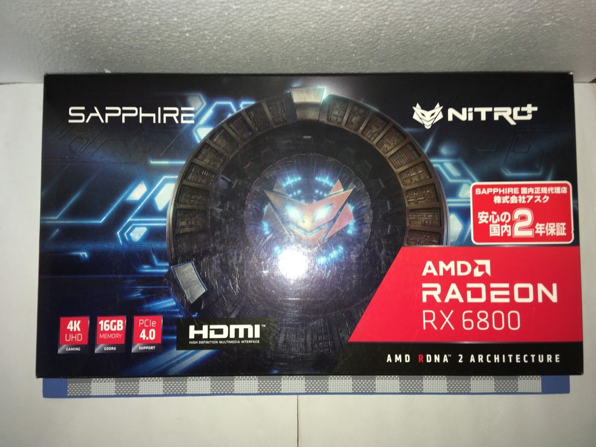 SAPPHIRE NITRO+Radeon RX6800 OC 16G　ジャンク