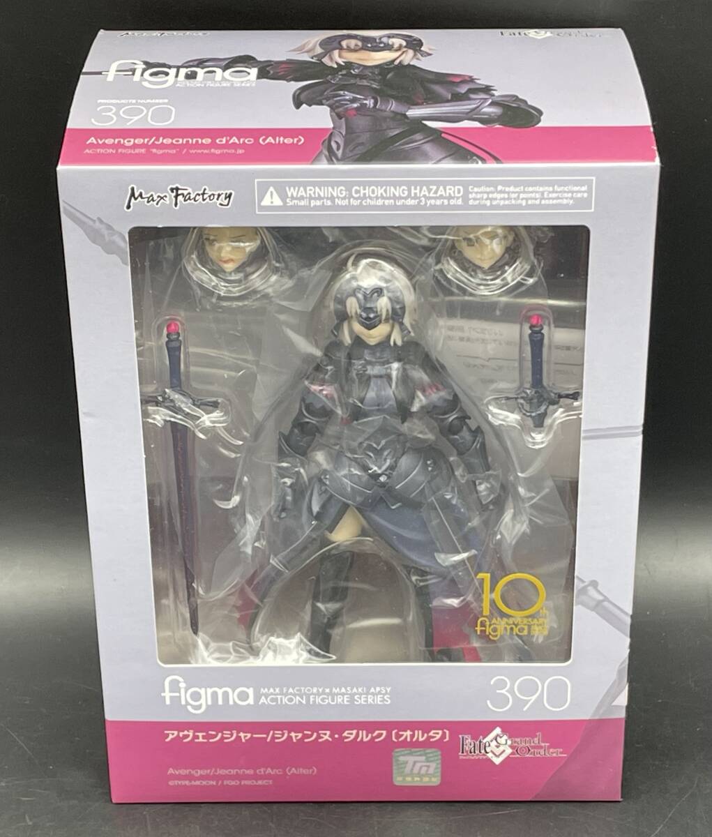 *[ including in a package un- possible ] secondhand goods figma 390 Fate/Grand Orderaven jersey .nn*daruk Horta 