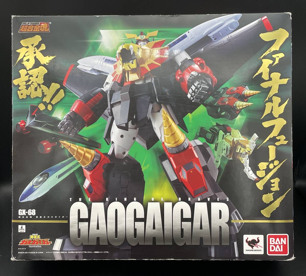 ★【同梱不可】中古品 超合金魂 GX-68 勇者王ガオガイガー ファイナルフュージョン_画像1