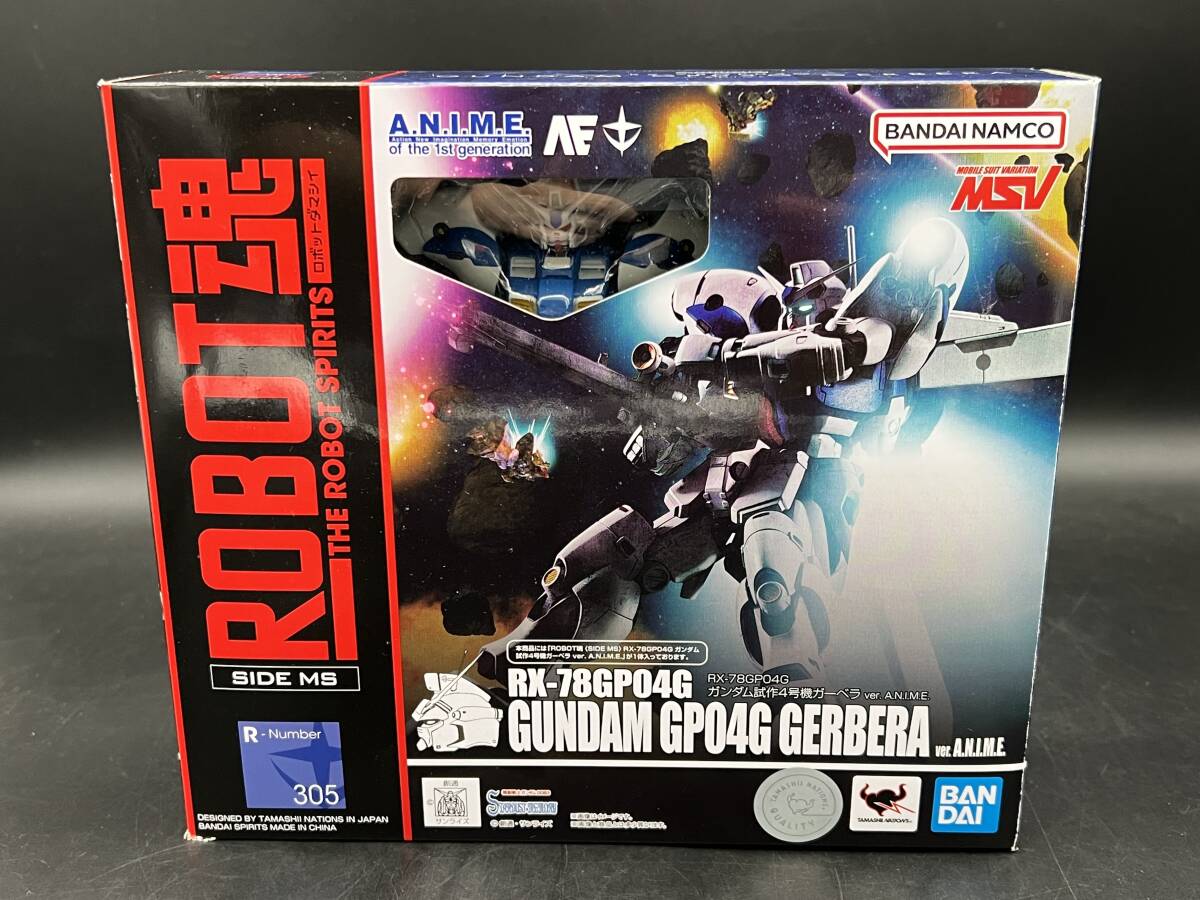 ★【同梱不可】中古品 ROBOT魂 RX-78GP04G ガンダム試作4号機ガーベラ ver. A.N.I.M.E_画像1