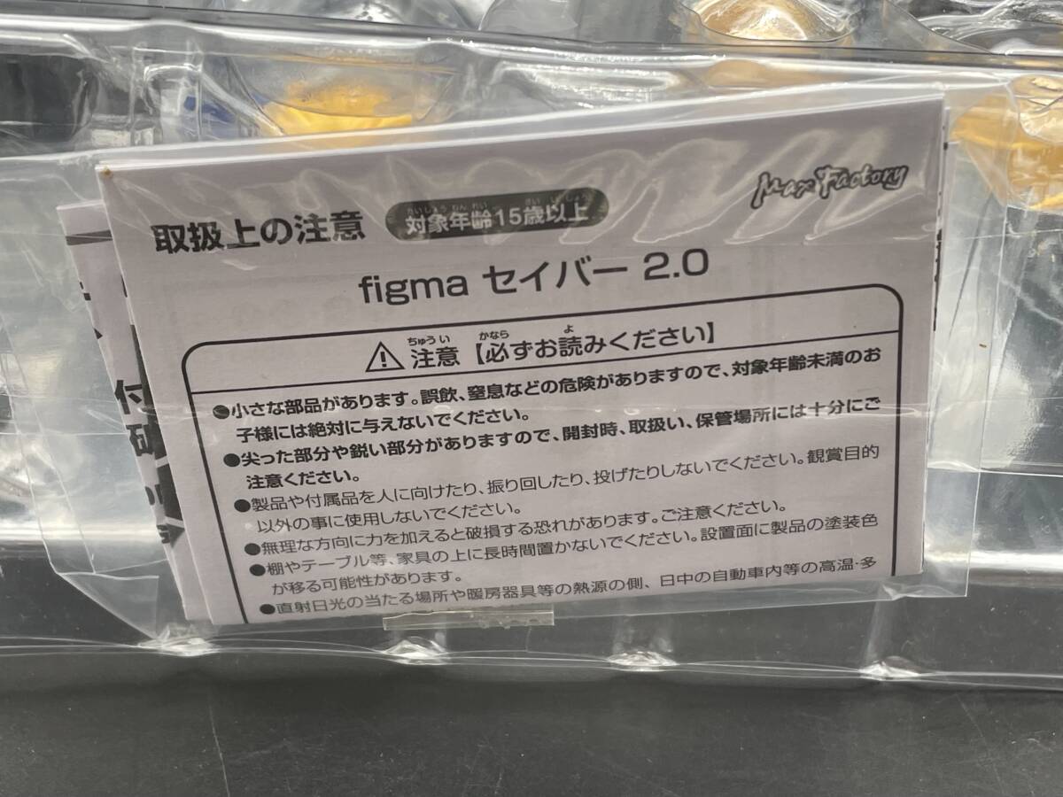 *[ including in a package un- possible ] secondhand goods figma 227 Fate/stay night Saber 2.0 with special favor 