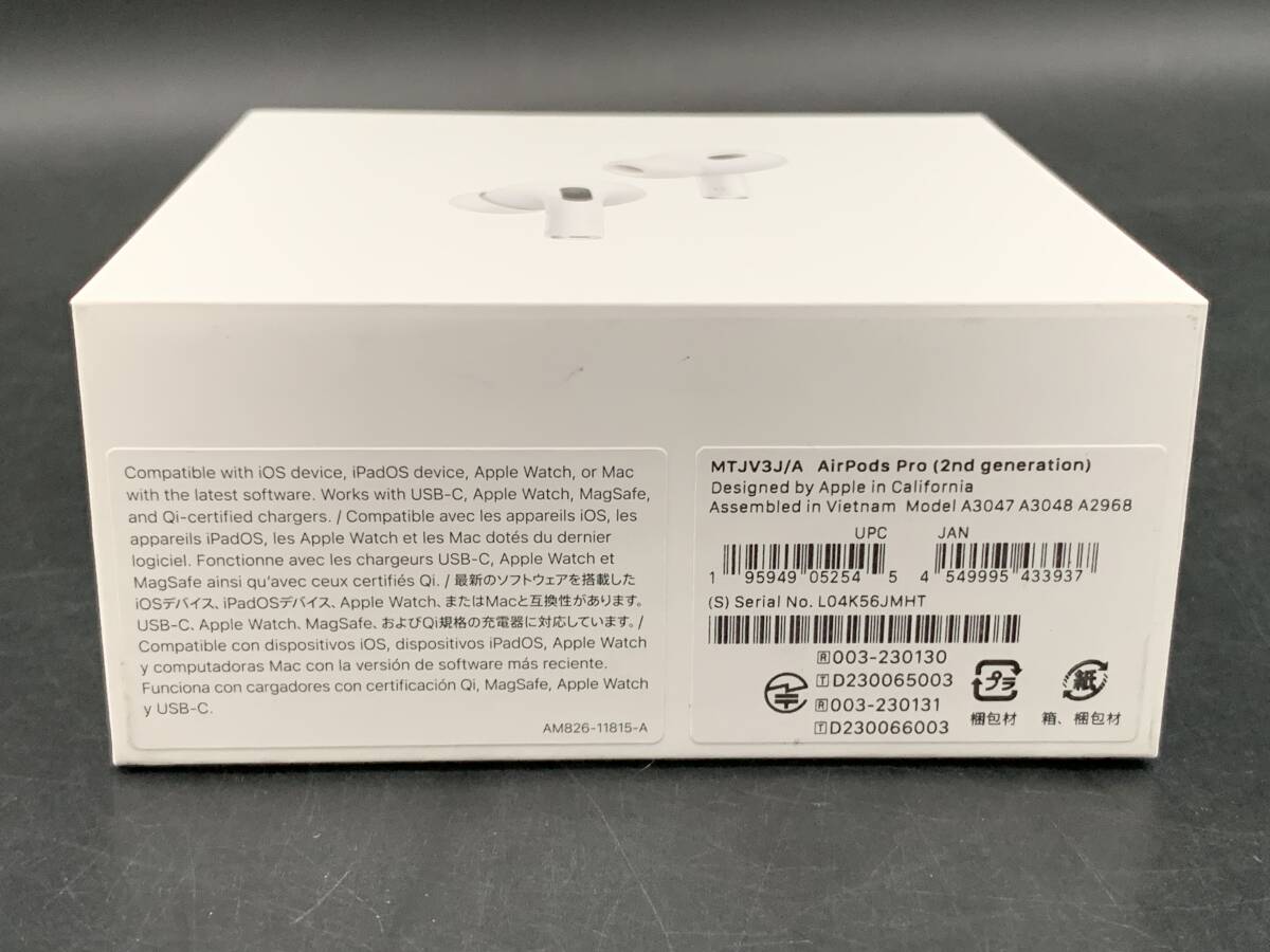 ★【同梱不可】未開封 Apple AirPods Pro 第2世代 MTJV3J/A_画像3