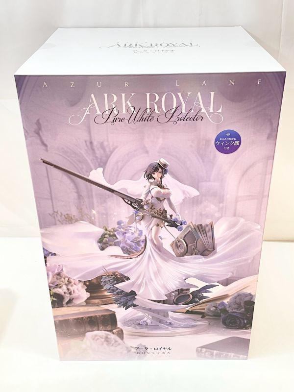 ★【同梱不可】中古品 Oriental Forest 1/7 アズールレーン アーク・ロイヤル 純白なる守護者 あみあみ限定版_画像1