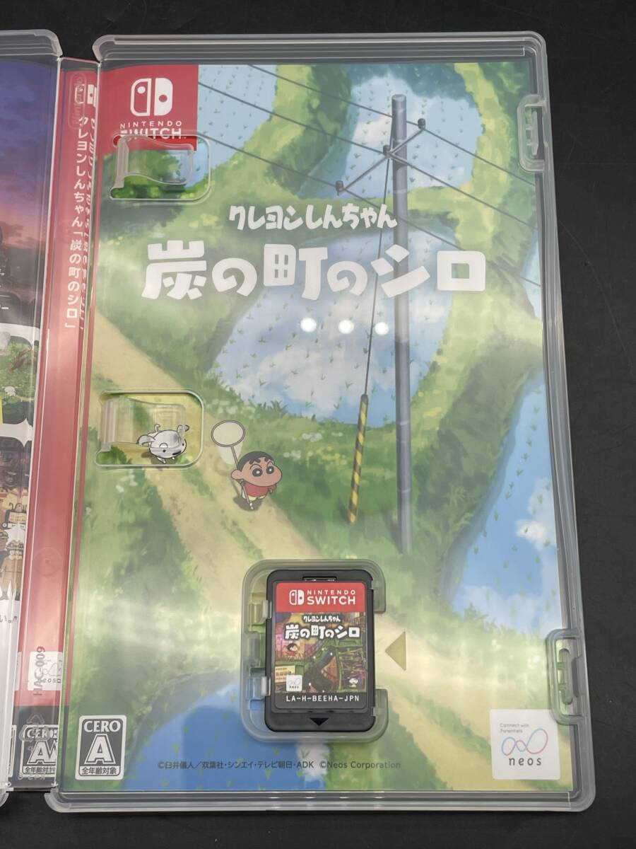 ★【同梱不可】中古品 Nintendo Switch クレヨンしんちゃん 炭の町のシロ コレクターズエディションの画像4