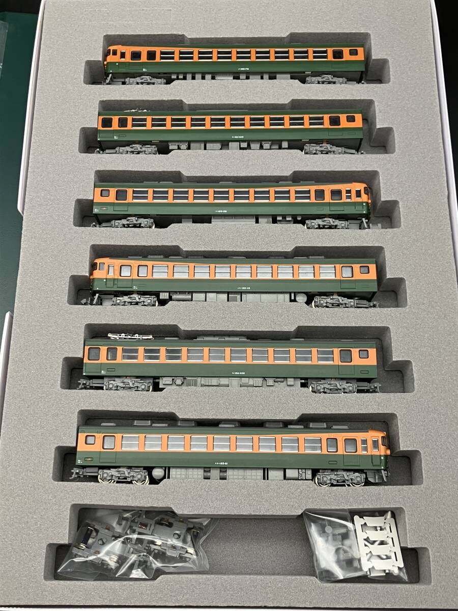 *[ including in a package un- possible ] junk N gauge KATO 10-451 165 series JR Tokai specification 6 both set 