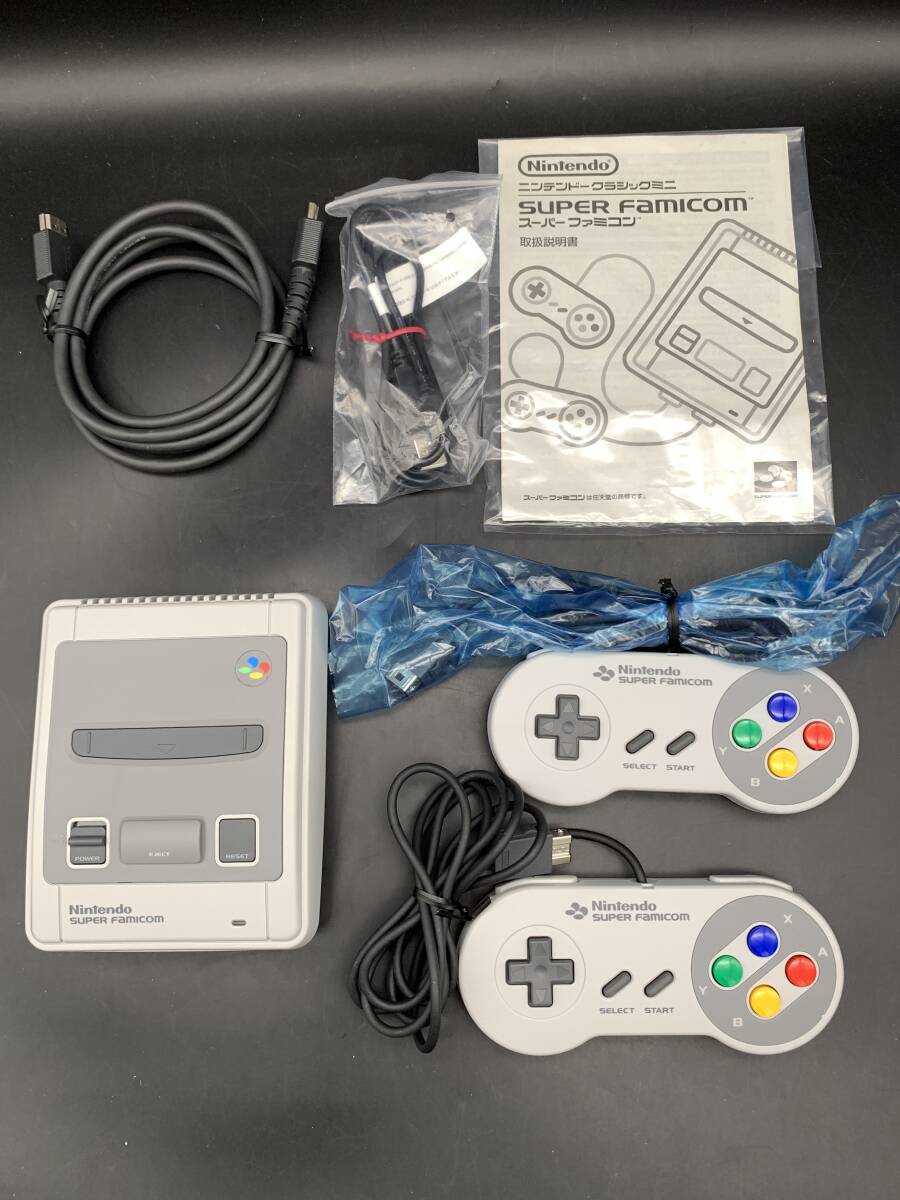 *[ including in a package un- possible ] secondhand goods Nintendo Nintendo Classic Mini Super Famicom ③