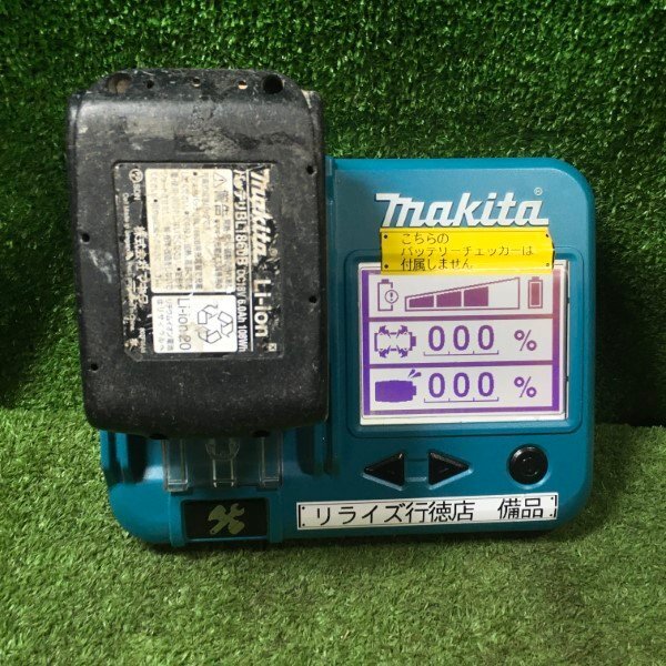マキタ BL1860B バッテリー makita【中古】※充電回数326回/寿命-1です/残量ボタン破損しております/バッテリーチェッカーは付属しません_バッテリー寿命-1