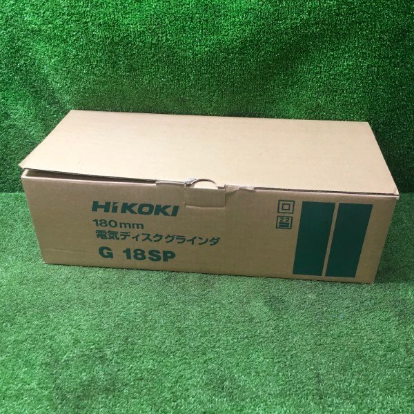 HiKOKI G18SP 電気ディスクグラインダ 180mm 日立【未使用】※取扱説明書と砥石欠品しております/長期保管品の為、多少の傷・汚れ有の画像10