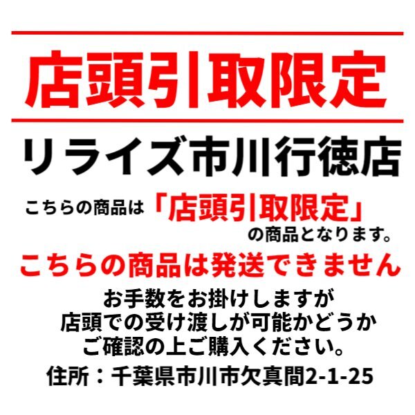 【店頭引取限定】ボッシュ GAS10 マルチクリーナー 集じん機【中古】_画像10