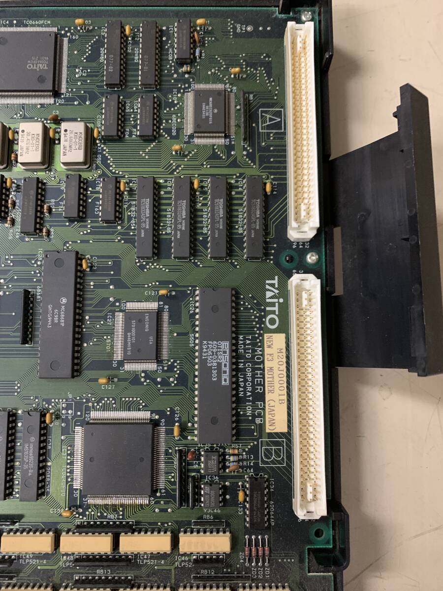 中古基板【F3 マザーボード / F3 Mother Board】*タイトー 中古基板【F3 マザーボード / F3 Mother Board】*タイトー