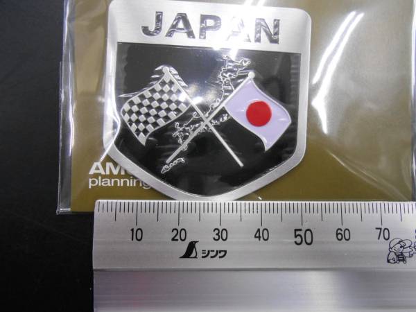 新品／　JAPAN　日本国旗　アルミエンブレム　1枚　クリックポスト可_画像3