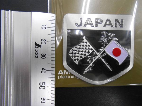 新品／　JAPAN　日本国旗　アルミエンブレム　1枚　クリックポスト可_画像2