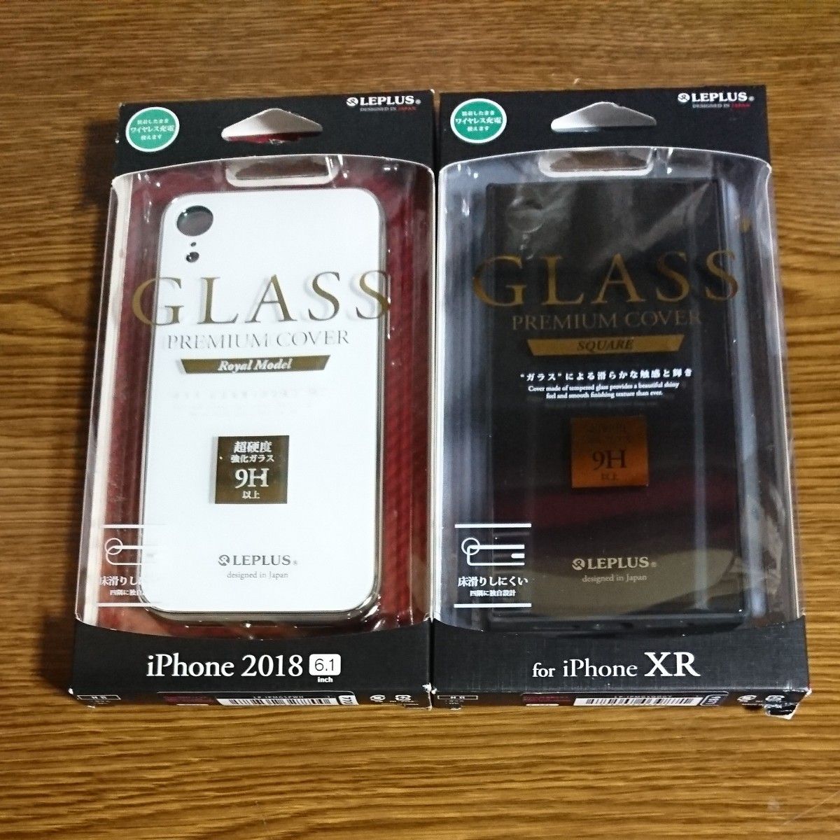 iPhone XR用 背面ガラスシェルケース ２個セット