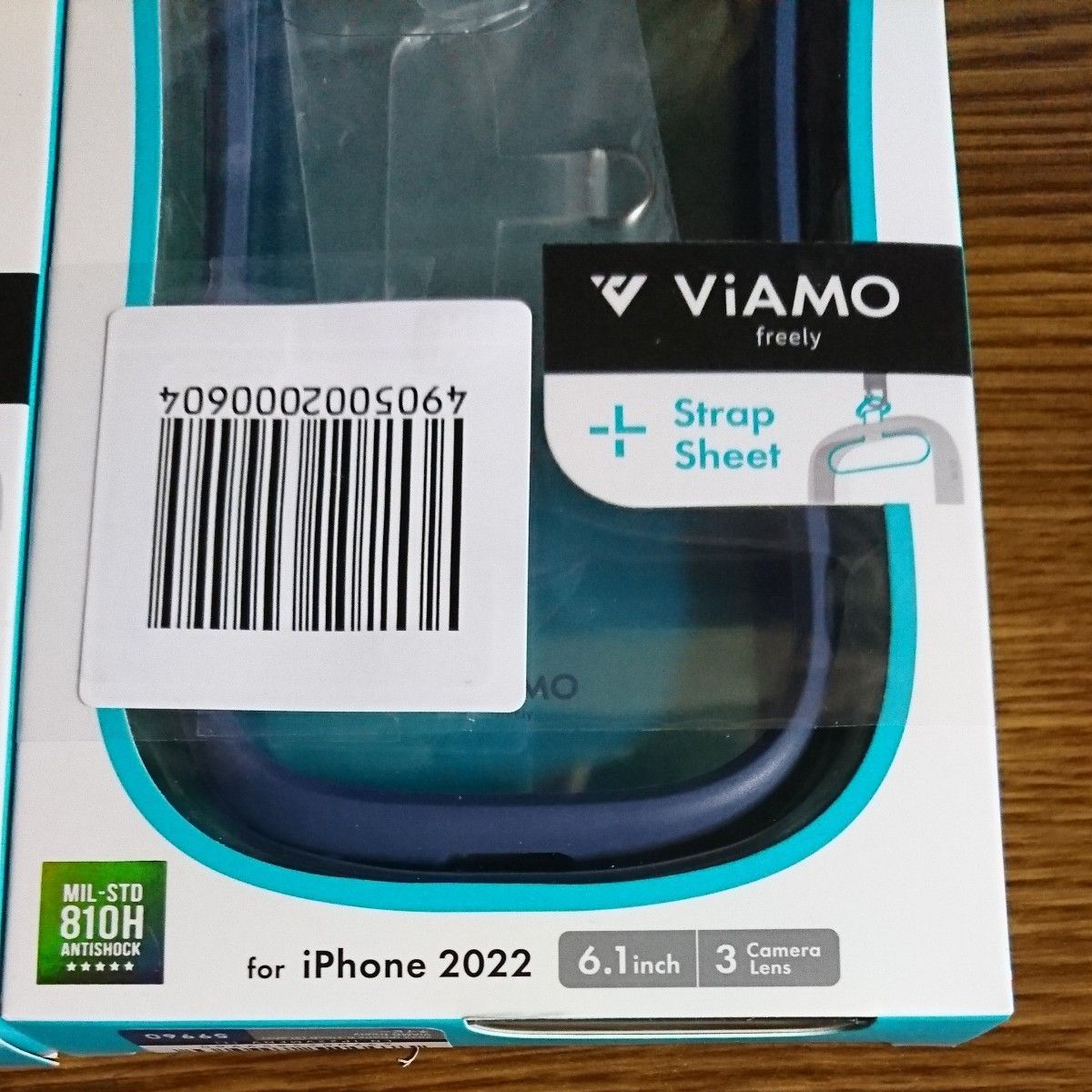 iPhone 14 Pro 耐傷耐衝撃ハイブリッドケース ViAMO freely  ２個セット